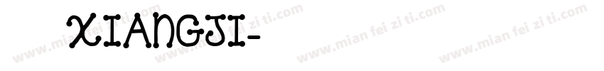 相机 XIANGJI字体转换